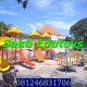 Jual Playground Anak Cirebon murah